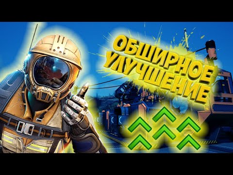 Видео: SATISFACTORY ПРОХОЖДЕНИЕ || МНОГОЭТАЖНЫЙ ЗАВОД # 4 (2024)