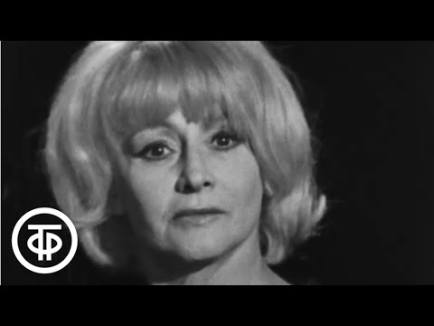 Видео: Бертольт Брехт. Песни и баллады (1972)