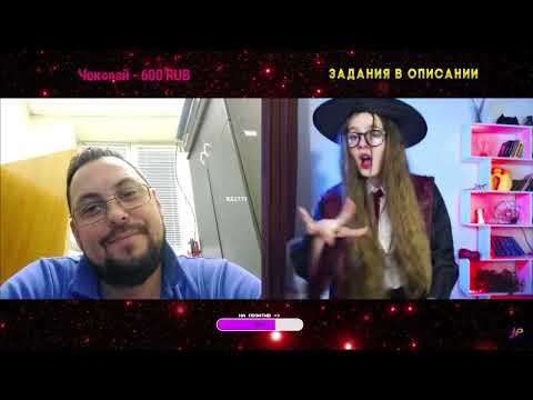 Видео: Джайна. Девушка танцует в чат рулетке 71