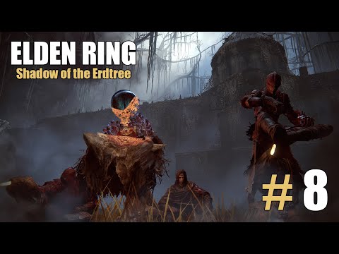 Видео: Комната жениха в Elden Ring : Shadow of the Erdtree  | часть 8