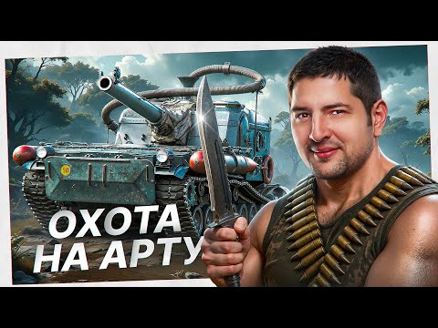 Видео: "ЛЕГЧЕ, ЧЕМ Я ДУМАЛ" / ЛЕВША ВЫПОЛНЯЕТ ЛБЗ 3.0 — ЗАДАЧА НА ЗАСВЕТ ДВУХ АРТ И ВЫЖИТЬ / ЭЙС В CS2