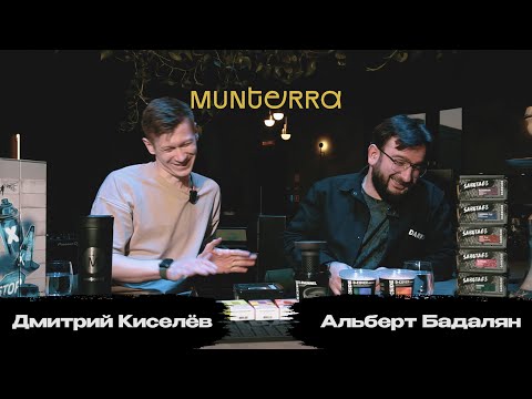 Видео: Обзор новинок: Dark side, DUFT, element, Dogma, Sebero, MattPear. Розыгрыш в конце.