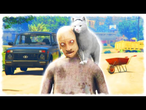 Видео: ГРЭНДПА АТА МЕН МЫСЫҚ ☀ КАНИКУЛ ОҚИҒАСЫ ☀ SEGA KZ 2