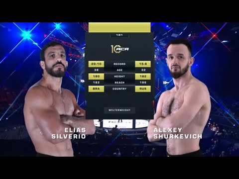 Видео: Элиас Сильверио vs. Алексей Шуркевич | Elias Silverio vs. Alexey Shurkevich | ACA 181