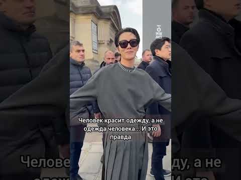 Видео: Чимин и Хосок на неделе моды в Париже