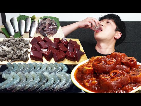 Видео: Коллекция видео с сырой печенью, сырыми креветками и сардинами MUKBANG ASMR REALSOUND EATINGSHOW
