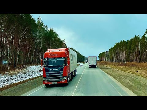 Видео: Много реверсов на дороге в Тюменской и Свердловской области! Добрался до Перми!!!