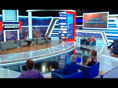 Видео: МАМА, ЯКІЙ ВСЕ СЕЛО НЕ ВГОДИЛО, ТОМУ ВОНА ВСІХ KЛЯHE | НАЙКРАЩІ ТВ-ШОУ #стосуєтьсякожного