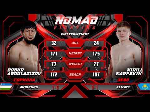 Видео: Бобур Абдулазизов vs. Кирилл Карпекин: Полный бой