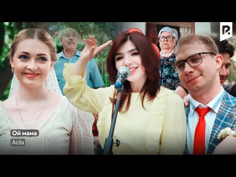 Видео: Aida - Ой мама (Official Music Video)