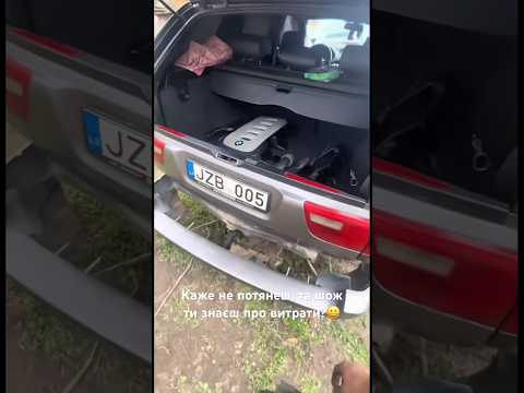 Видео: Каже не потянеш, та шож ти знаєш про витрати?😀 #авто #дівчина #блогер