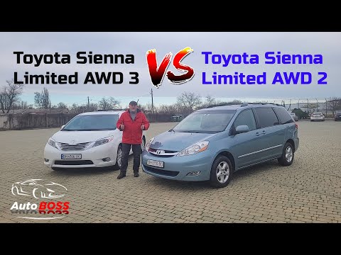 Видео: Обзор Сравнение Toyota Sienna Limited AWD 2 VS Toyota Sienna Limited AWD 3.