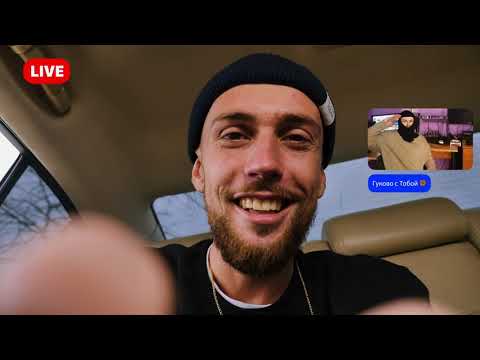 Видео: L iZReaL (SkoroBudu) - В неожиданном ракурсе [5 раунд 17 независимый баттл]