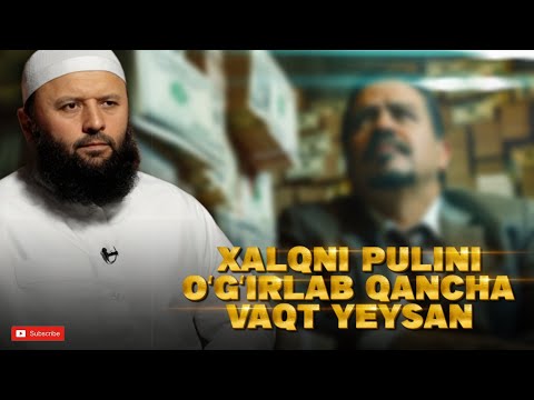 Видео: Halq boyliklarini o‘g‘irlab kimlar yaxshi yashagan? Ҳалқ бойлигини ўғирлаб кимлар хотиржам яшаган?