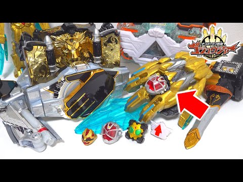 Видео: Gozyuger: Можно ли объединить Tega Sword и Wizard Rings?