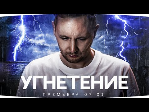Видео: WG ВКЛЮЧИЛ РЕЖИМ УГНЕТЕНИЯ — ОСТАЛОСЬ 7% ● Три Отметки Боли на Leopard 1