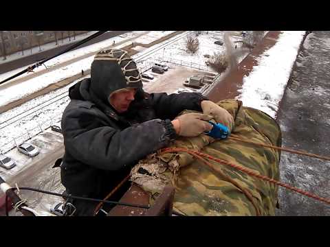 Видео: Промальп.   Завешивание веревок с помощью плавающих оттяжек, 11-й этаж.  Часть 2
