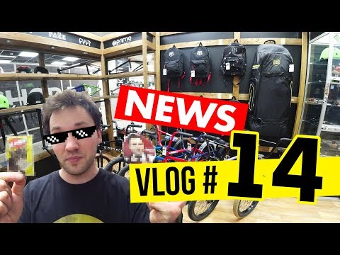 Видео: РАЁНVLOG #14 | НОВОСТИ МАГАЗИНА И НОВЫЕ СТИКЕРЫ