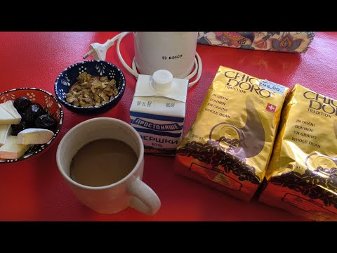 Видео: Альтернатива ОЗЕМПИКУ❗КОФЕ ☕💪 ПОНИЖАЕМ АППЕТИТ И МЫ ХУДЕЕМ 👍