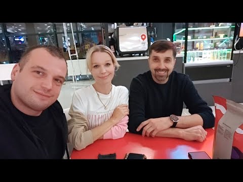 Видео: Фамилия Ассортимент Порадовал ✅️ Игорь Удивил 👍 Интересные Советы ☕🤎