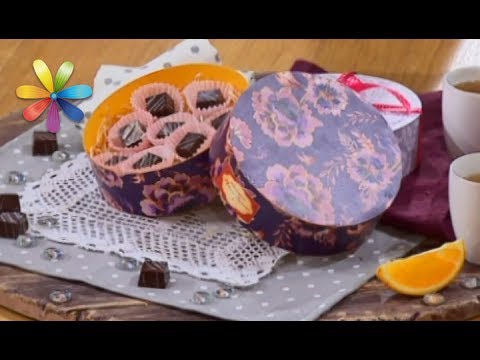 Видео: Шоколадные конфеты с нежной апельсиновой начинкой – Все буде добре.Выпуск 1031 от 7.6.17