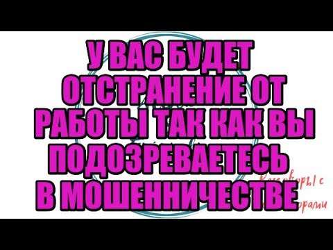 Видео: Алина Александровна. Сборная солянка №380 |Коллекторы |Банки |230 ФЗ| Антиколлектор|