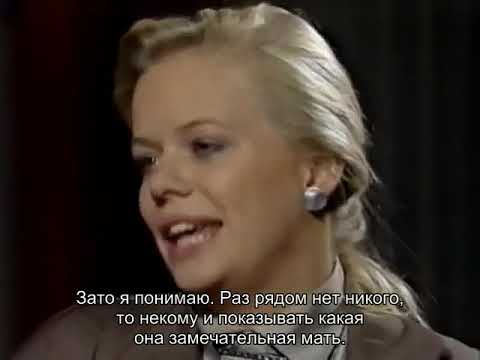 Видео: Санта Барбара   335 русские субтитры