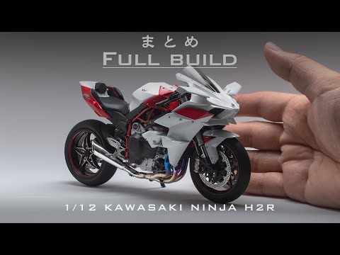 Видео: Создание пластиковой модели TAMIYA 1/12 Kawasaki Ninja H2R