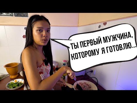 Видео: Она Приготовила Мне Падкрапао... Я влюбился еще сильнее ❤️