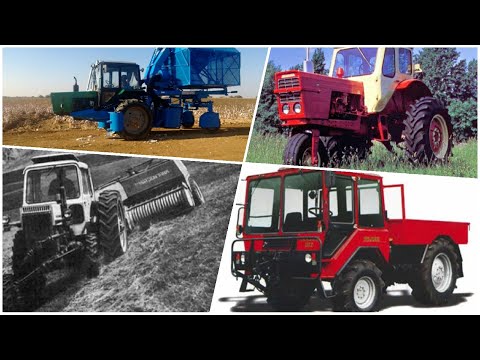 Видео: Редкие и необычные трактора МТЗ