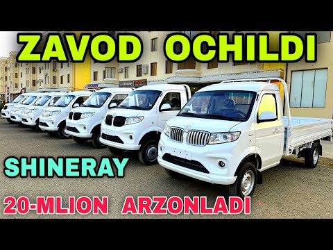 Видео: Shineray Yuk Moshinalari Buxoroda Т30 Т32 Т50 Т52 Шинерай Юк Мошиналари Т30 Т32 Т50 Т52 бухоро Арзон