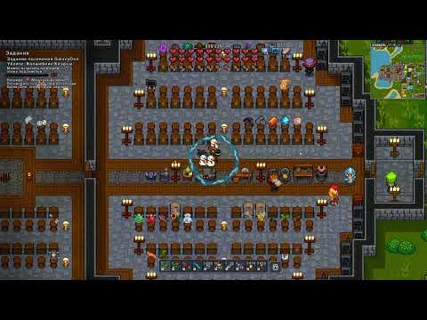 Видео: Подземелье Бездны - Necesse #09