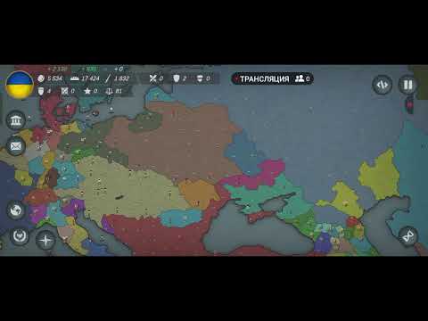 Видео: Our empire remake за Гетманщину