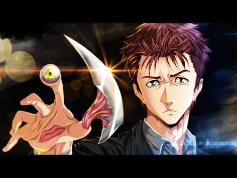 Видео: [AMV]  Паразит: Учение о жизни /  Помоги мне мой ангел снизошедший (Аниме клип)