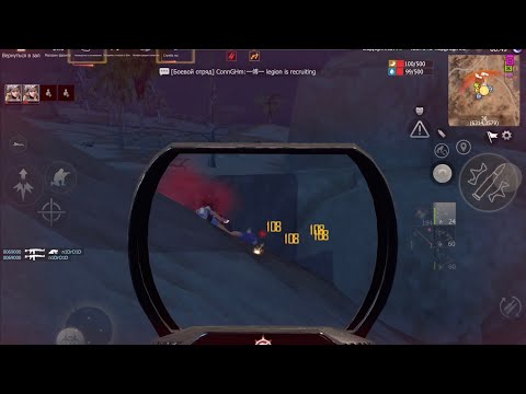 Видео: Solo/duo 40$ LISG  снесли ночью? Не проблема🤧сосем почти 17 минут видоса🤧#lios