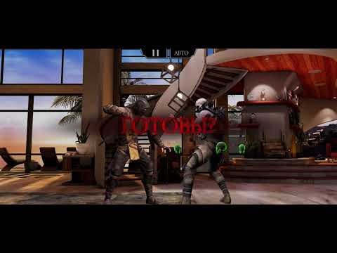 Видео: Прохожу 100 бой в кошмарной башне за Скорпиона МК11