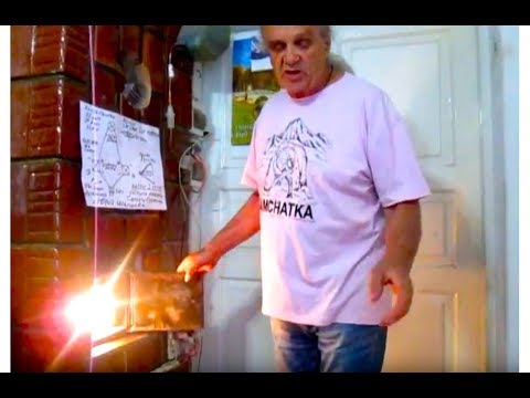 Видео: Срочно смотреть Бесплатное Отопление у себя дома сделал Кулибин из Галоген