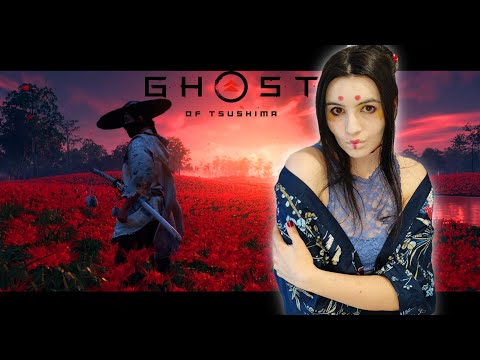 Видео: Самурай-призрак ► Ghost of Tsushima (Призрак Цусимы) Digital Deluxe ► Прохождение на русском PS4 #2