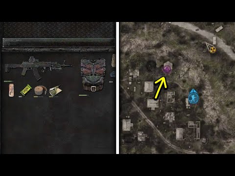 Видео: Первый Богатый Тайник - Хабар из Тайников STALKER Anomaly #3