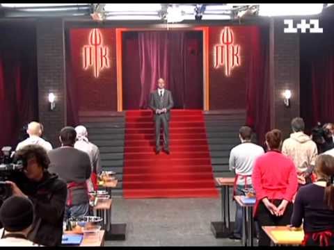 Видео: 'Пекельна кухня 3. Битва характерів' Випуск 1 ч.1