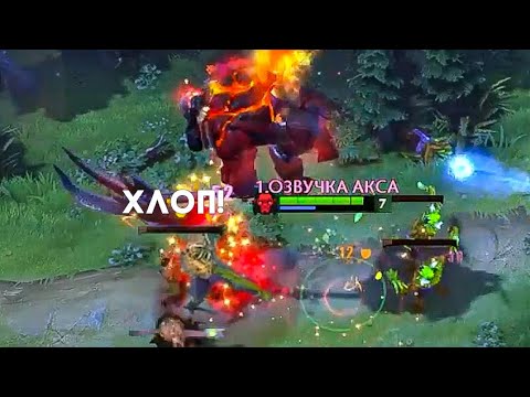 Видео: снова апнул 7к ради них