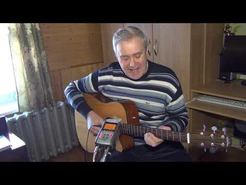 Видео: Непогода - (кавер) под гитару