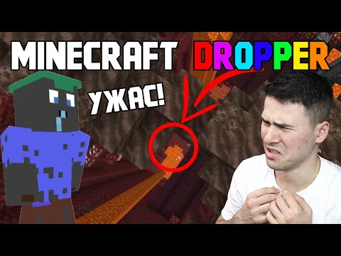 Видео: МАЙНКРАФТ, НО ИГРАЕМ НЕВЪЗМОЖЕН DOPPER! 😱