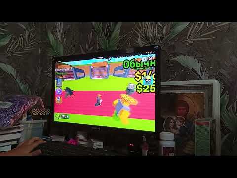 Видео: Вышло 3 часть про стрим и играем с Мишаней TV