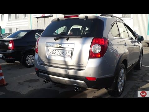 Видео: CHEVROLET CAPTIVA. НАДЕЖНЕЕ ЧЕМ KIA SORENTO PRIME. ТЕСТ-ДРАЙВ.