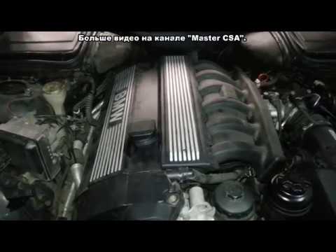 Видео: Стук в двигателе BMW E39 / Knocking in the BMW E39 engine