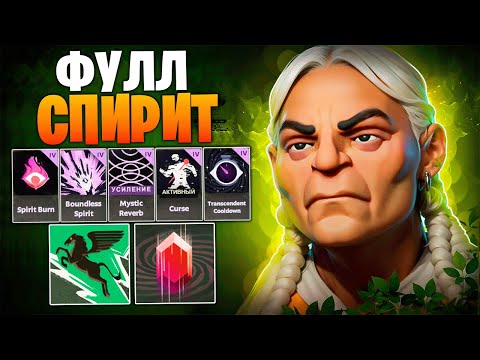 Видео: ОН ПРОСТО НЕ МОГ ЭТО ПРОИГРАТЬ...