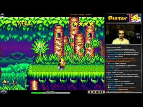 Видео: Ristar прохождение [ Hard ] (U) | Игра на (SEGA Genesis, Mega Drive) Sonic Team 1995 Стрим RUS