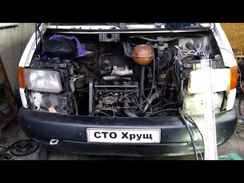 Видео: Volkswagen Transporter VW T4 AFN с механической топливной свап начало