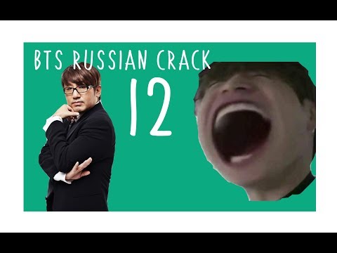 Видео: [BTS RUSSIAN CRACK #12] КАК СОЗДАТЬ ПОПУЛЯРНЫЙ БОЙЗБЭНД